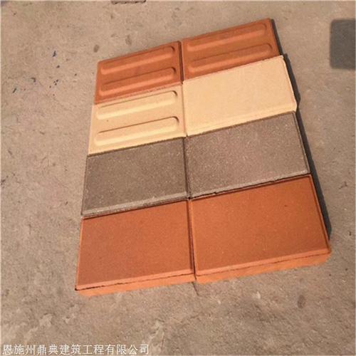 重庆彭水烧结铺路砖恩施鼎典多孔烧结砖厂家以客为尊